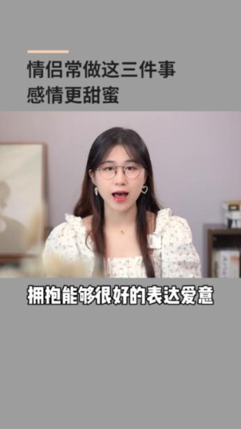捎话上两会 | 海口市民反映这些教育大小事 有您的心声吗？