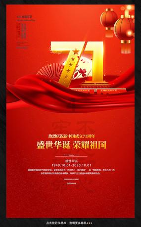 俗语“腊月忌尾，正月忌头”，头和尾是什么意思，为什么有忌讳？